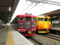 2022.03.27　今井
１駅戻って今井。さっそくお目当ての電車がやってきた。

https://www.youtube.com/watch?v=zNcEzYV5jHc