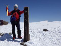 谷川岳・オキの耳（標高1,977ｍ）登頂。日本百名山２２座となりました。