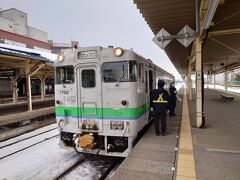 釧路駅