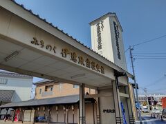 伊達政宗歴史館へ。
近くに住んでいるのに初めて行きました。
怖いです。そしてちょっと高い。