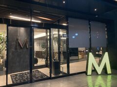 HOTEL The M’s KYOTO
https://kyohotel.jp/hotel/hotel-the-ms-kyoto/

友人が京都に遊びに来たので、ホテルにお迎えに行きました。