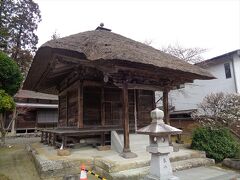 瑞巌寺101世，鵬雲大師によるものとのことです．