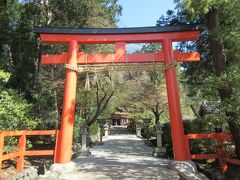 大田神社