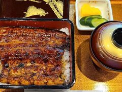 浜松うなぎ丸浜で昼食、使い切った体力補強です。