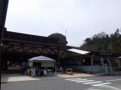 「伊勢屋豆腐店」から40分ほどで道の駅「吉野路大淀iセンター」に到着しました。
