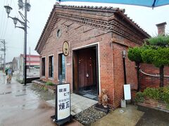 喜多方駅の前にあるコーヒー店”煉瓦”で休憩しました。
そのあとは一路雨の中を高速で郡山駅へ戻りました。
16：30ごろにレンタカー店に到着、車を返却し新幹線で神戸まで帰りました。22：30ぐらいに自宅へ無事帰り着きました。
最終日は小雨に合いましたが、それまでは天気も良く福島の桜を堪能しました。
これで旅行記を終了します。閲覧ありがとうございました。