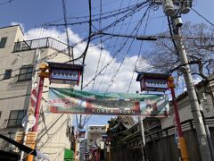 はい、こちらが生野コリアタウンです。日本最大のコリアタウンといわれる大阪市生野区の３つの商店街（御幸通、御幸通中央、御幸通東）が統合し、2022年1月に「大阪コリアタウン」として一般社団法人が設立されました。