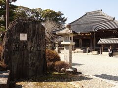 　これらの建物の道向かいは地蔵院。ここは地蔵院の門前にあたります。