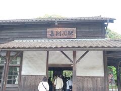 最初の観光場所は嘉例川駅です
この駅は県内最古の登録有形文化財に指定されています