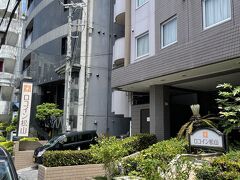 ホテルに到着。
今回は、ロコイン松山。
ビジネスホテルですけど、安くてきれいです。
