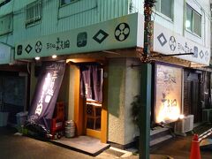 梅田のホテルにいったん帰り、出直し、また歩いて
天満にあるお寿司屋さん　まえ田　へ
こちらも店内狭めカウンターのみ、その分お手頃に美味なお寿司をいただけました。