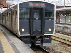 鹿児島本線に乗って基山駅へ。
