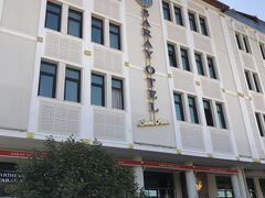 Sami Akar SARAY OTEL