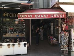 Uzun Carsiという日本で言うアーケード街