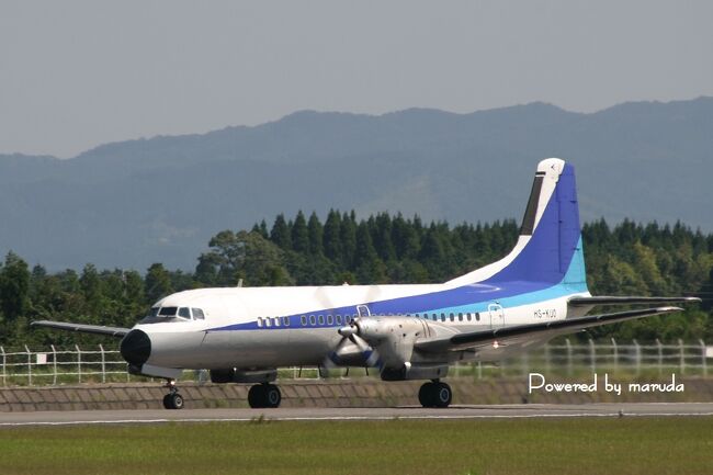 2003.09 鹿児島でタイへ旅立つ蒼き YS-11 を見送る ～後編