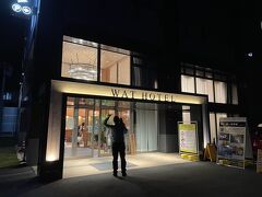 19時ごろ自宅を出発。高山の『はま寿司』で遅い夕食を済ませ、ホテルに着いたのは21時45分。
