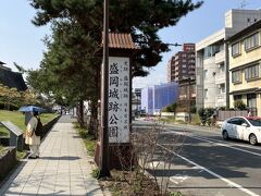 盛岡城跡公園(岩手公園)