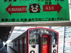 ＜新水前寺駅 (JR)＞
帰りは、新水前寺→熊本駅までJRで移動
ここでも、お得なハローチケット使えます。
単線なのでどちらに行くかはくまモンの表示が頼り。
