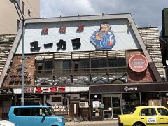 夕食は炉端焼きの居酒屋。