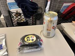 そして、はやぶさに乗り換え。
昼ご飯は簡単に、でもビールは忘れずに。