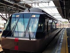 小田急線で箱根湯本を目指します(^^)

途中まで急行に乗っていましたが、秦野駅で特急課金して乗り換え、時短モードに凸入ですw

出発が昼過ぎだったから、スケジュールがタイトなことに今更ながら気付く…(-_-;)