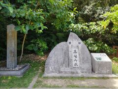 世界遺産「斎場御嶽」
国始めの七御嶽のひとつ