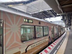 西鉄二日市駅で
大宰府線に乗り換えました。

凄いですね！！
大宰府にいく為のほんの数駅しかない路線でした。
