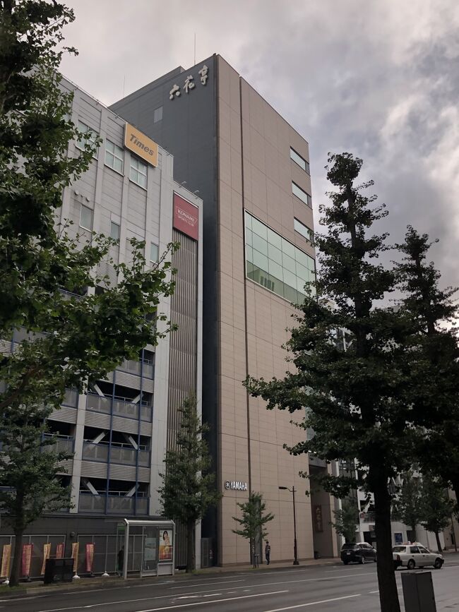 札幌発の菓子店 六花亭 札幌本店 北海道を代表する菓子店が道内3店舗限定で提供しているアイスサンドを食す 札幌 北海道 の旅行記 ブログ By Antonioさん フォートラベル 札幌発の菓子店 六花亭 札幌本店 北海道を代表する菓子店が道内3店舗限定で提供しているアイスサンドを食す 札幌 北海道 の旅行記 ブログ By Antonioさん フォートラベル
