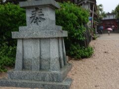 青島神社に到着しました。
雨はやまず、スニーカーはびしょびしょ！
