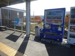 こちらがスクリーン駅。意外と普通の駅でした。