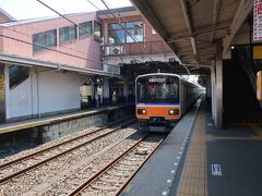 東松山駅