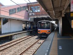 11:34 東松山駅を各駅停車で出発しました