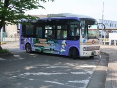 13:02発の鬼石郵便局行の日本中央バス奥多野線(かんながわ号･新町駅～しおじの湯)に乗る
東松山のあの小さいバスとほぼ同じサイズ 乗客は2,3人

高山社跡へ寄るバスはこの後14:02発のバスまでで､1日5本のみしかありません