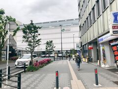 鶴見駅到着、