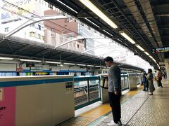 関内で電車に乗ることにした。