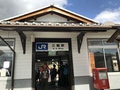 ＪＲ万葉まほろば線三輪駅。

１４時４０分発の２両連結のワンマンカーに乗車し、奈良駅でＪＲ奈良線に乗り換えて１６時過ぎに帰宅。

途中で道を間違えるなどのハプニングはあったものの、なかなか楽しい散策となった。

