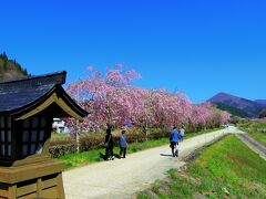 天気も良かったです。