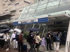 ドーム前駅から阪神電車に乗りまして。