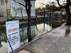 　美観地区です。にわか雨が降りました。
　「Japan Blue」でデニム生地のジャンパースカートを買いました。高かったですが、生地とパターンが気に入っているので買って良かったです。