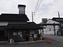 マルキン醤油記念館の隣には売店も。
マルキンのお醤油の他、醤油ソフトも。