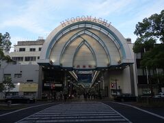 高松兵庫町商店街
