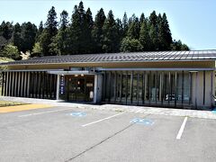 戦国の庭歴史館