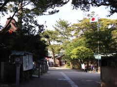 15時位に大洗へ到着。
まず「大洗磯前神社」へ向かいました。