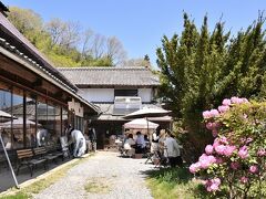 おへそカフェ11:15着