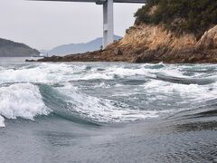 来島海峡急流観潮船