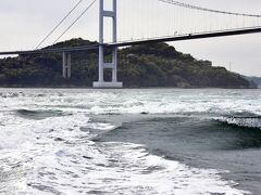 来島海峡急流観潮船