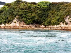 来島海峡急流観潮船