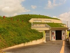 将軍山古墳展示館