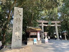 参道をふらふらいくと、すぐに大神神社に到着。
神々しい雰囲気を感じるぞぉ。