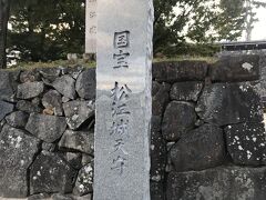 松江しんじ湖温泉駅から歩いて松江城まで来ました